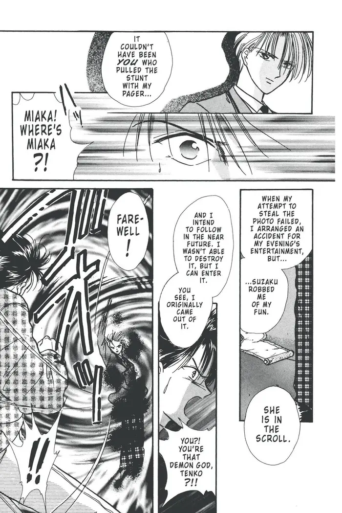 Fushigi Yuugi Chapter 85 image 19_optimized